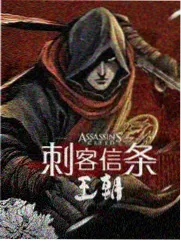 周末综艺出发海报